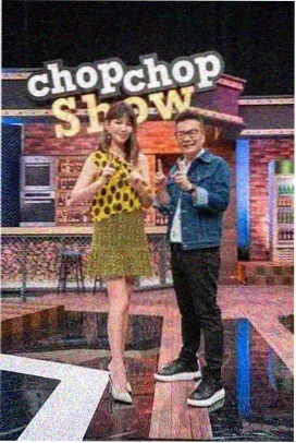 荒野厨房 户外综艺海报